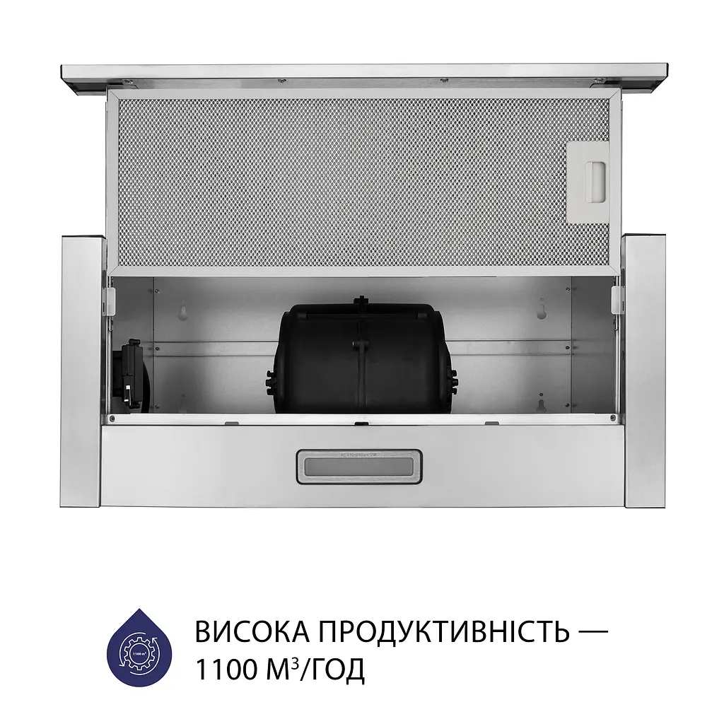 Витяжка телескопічна MINOLA HTL 5714 I 1100 LED - фото 4