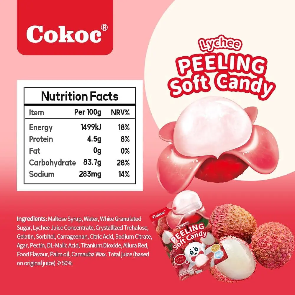 Желейні цукерки Cokoc Peeling Soft Candy Lychee 75г - фото 9