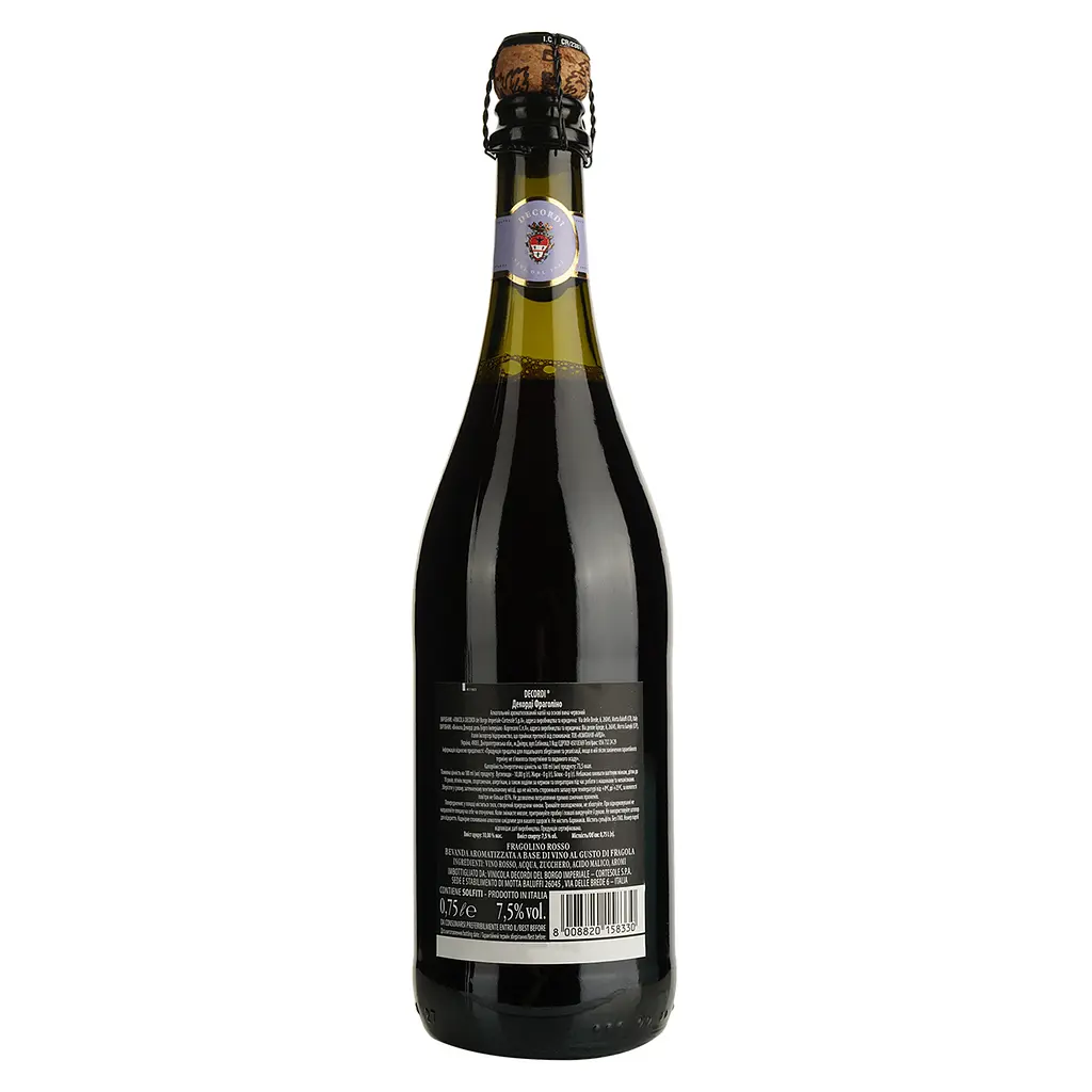 Вино ігристе Decordi Fragolino Rosso, червоне, напівсолодке, 7,5%, 0,75 л - фото 2