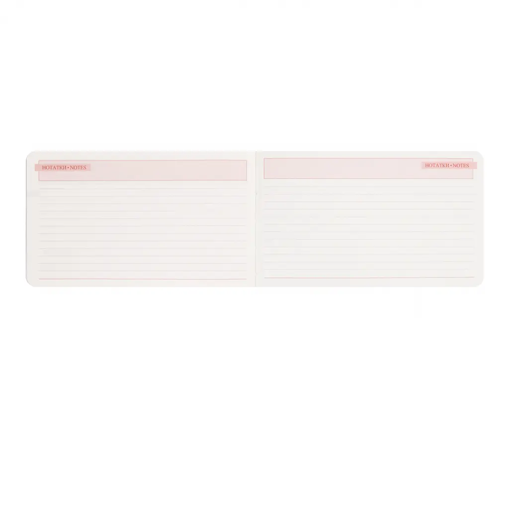 Щотижневик Leo Planner 2027 Binario 10х17 см м'який бордовий 128 сторінок (252739) - фото 11