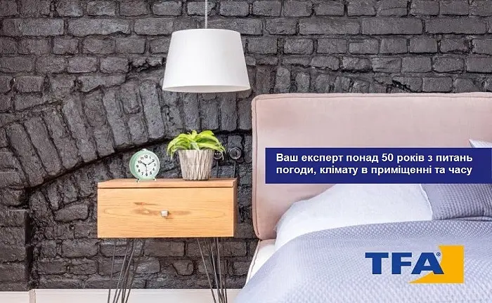 Будильник TFA 60103004 - фото 5