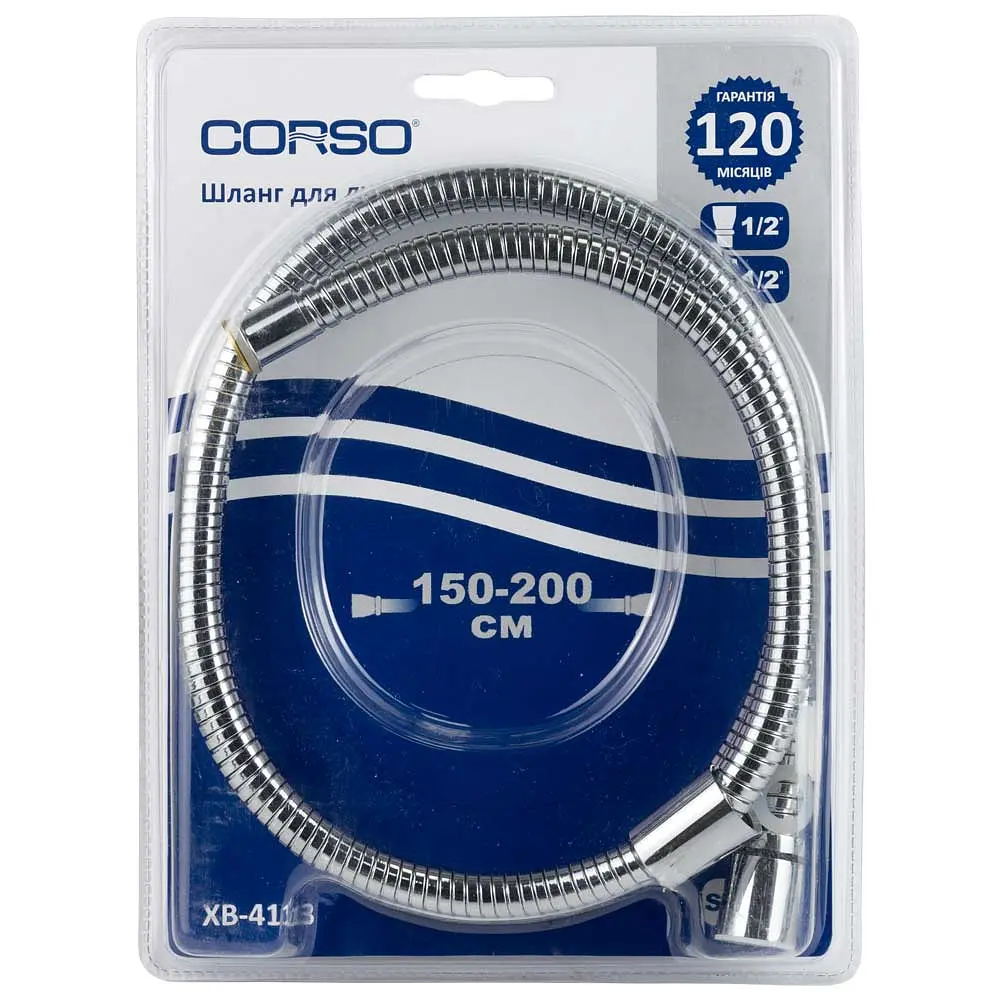 Шланг для ручного душу Corso 1/2" хромований розтяжний з підшипником 150-200 см (9691910) - фото 2