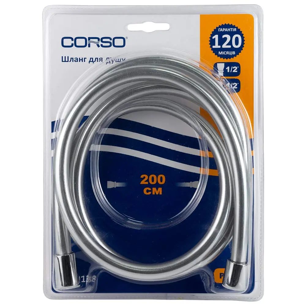 Шланг для ручного душу Corso 1/2" ПВХ 3-х шаровий з підшипником сріблястий 200 см (9691613) - фото 2
