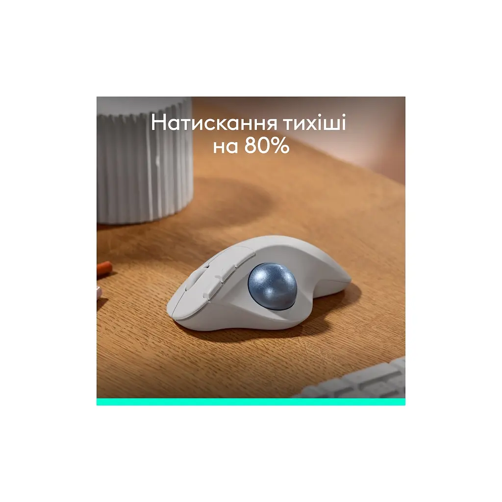 Мышка Logitech Ergo M575S Wireless Trackball Off-white (910-007030) - фото 7
