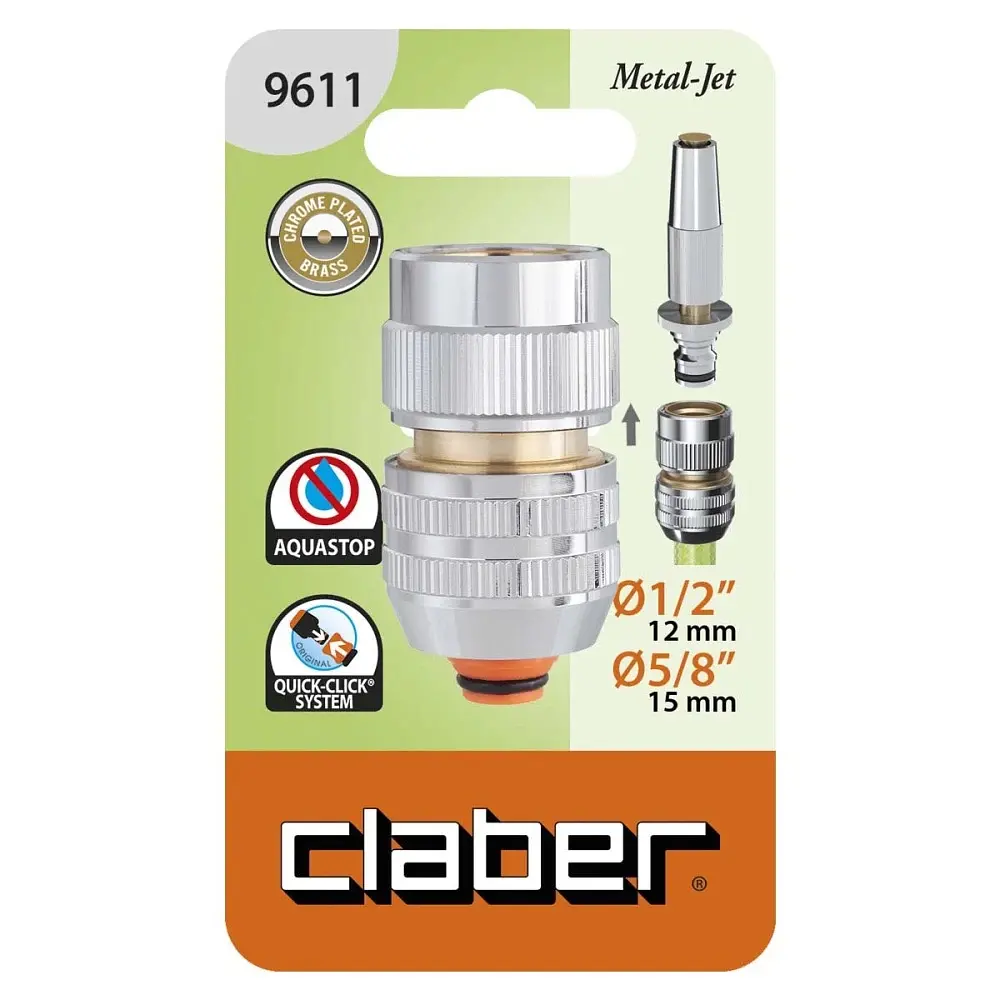 Конектор для поливального шлангу 1/2"-5/8" з системою "Aquastop" Claber Metal-Jet 9611 - фото 2