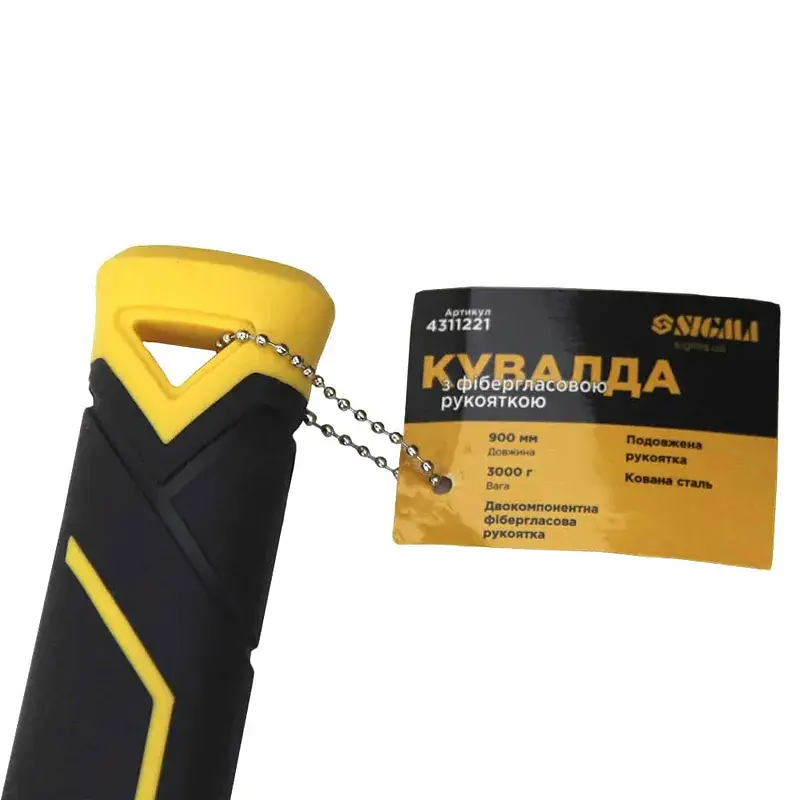 Кувалда 3000г подовжена фібергласова рукоятка SIGMA (4311221) - фото 3