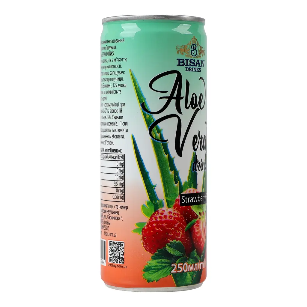 Напиток Bisan Aloe Vera drink Strawberry 250 мл  - фото 2