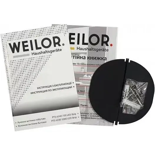 Вытяжка телескопическая Weilor PTS 6230 WH 1000 LED strip - фото 9
