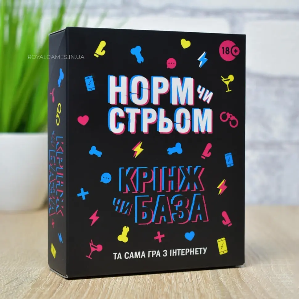 Настольная игра "Норм или стрем Кринж или база" PlayRoom PLR-0045 - фото 12
