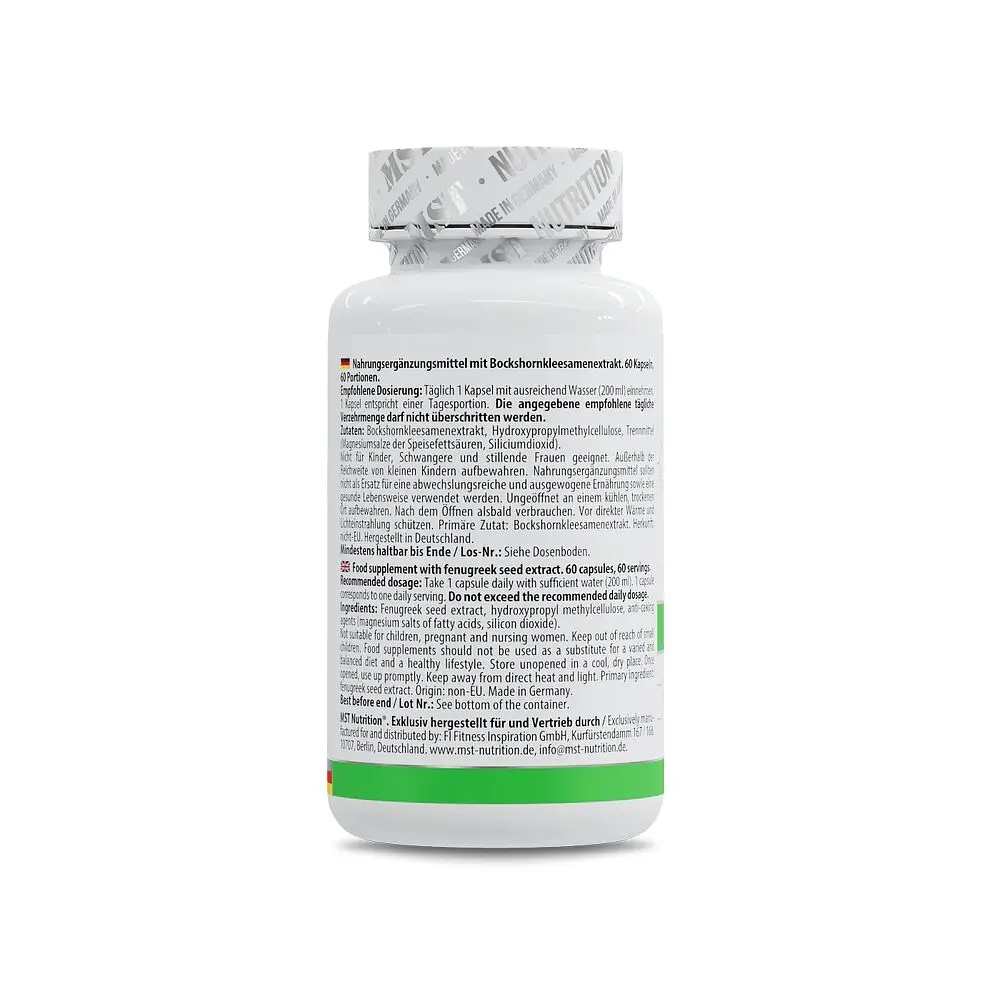 Екстракт пажитника Fenugreek, 60 капсул MST Nutrition vit0004277 - фото 3