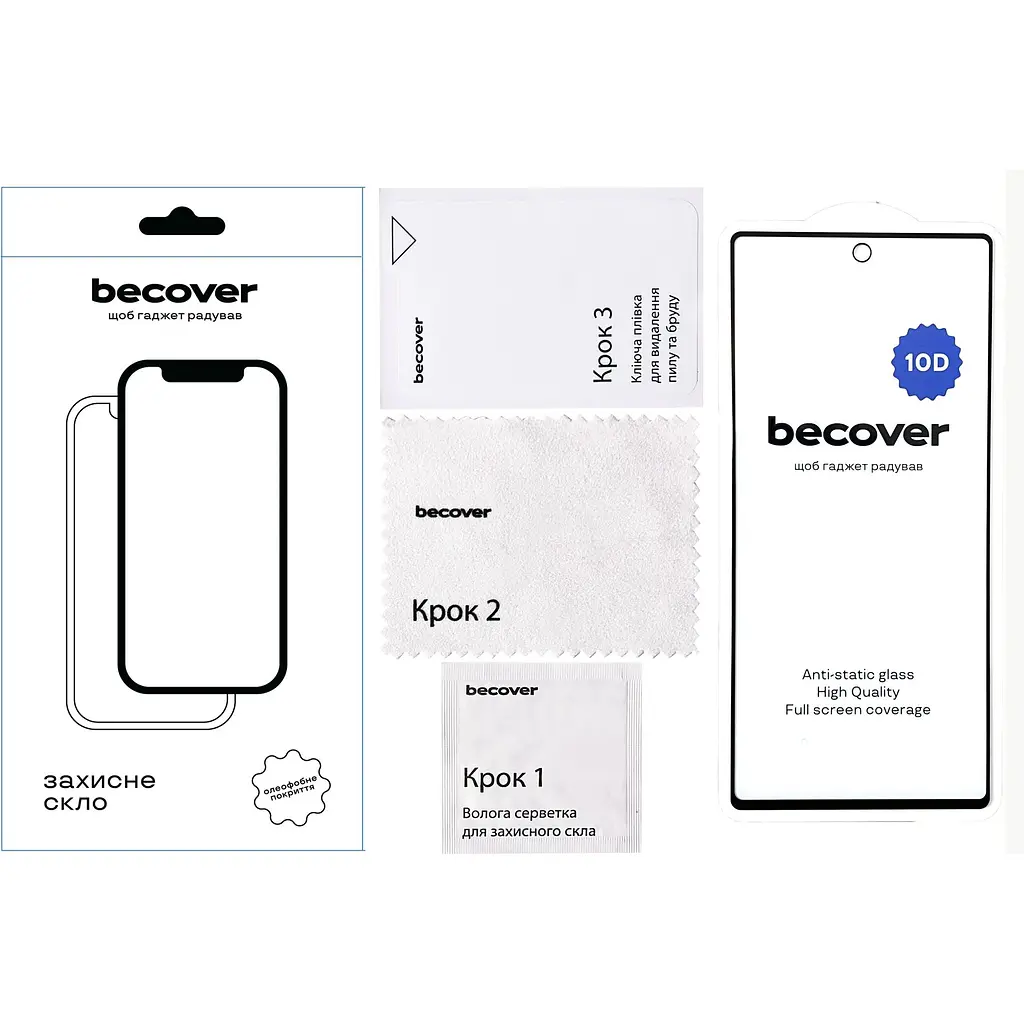 Захисне скло BeCover для Google Pixel 6A 10D Black (711488) - фото 2