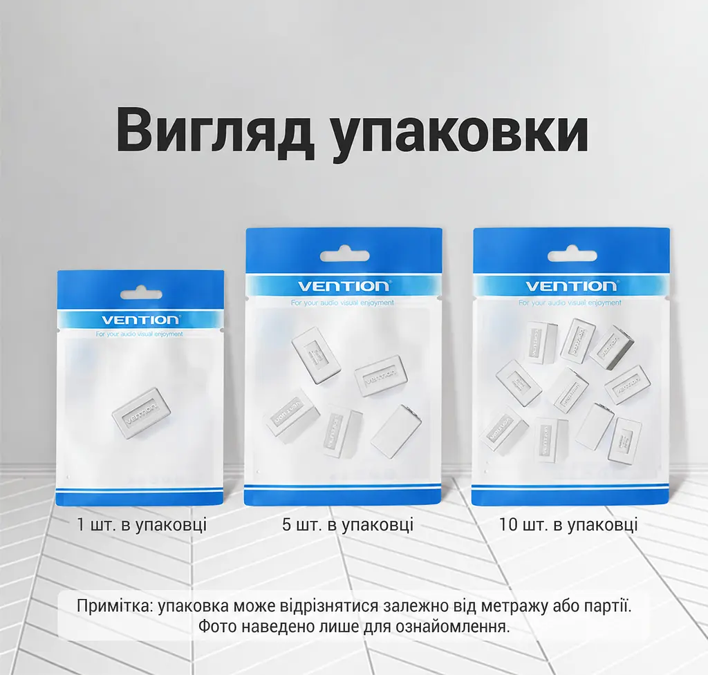 Мережевий з'єднувач Vention IPVW0 Keystone RJ45 Cat.6 білий (IPVW0) - фото 12