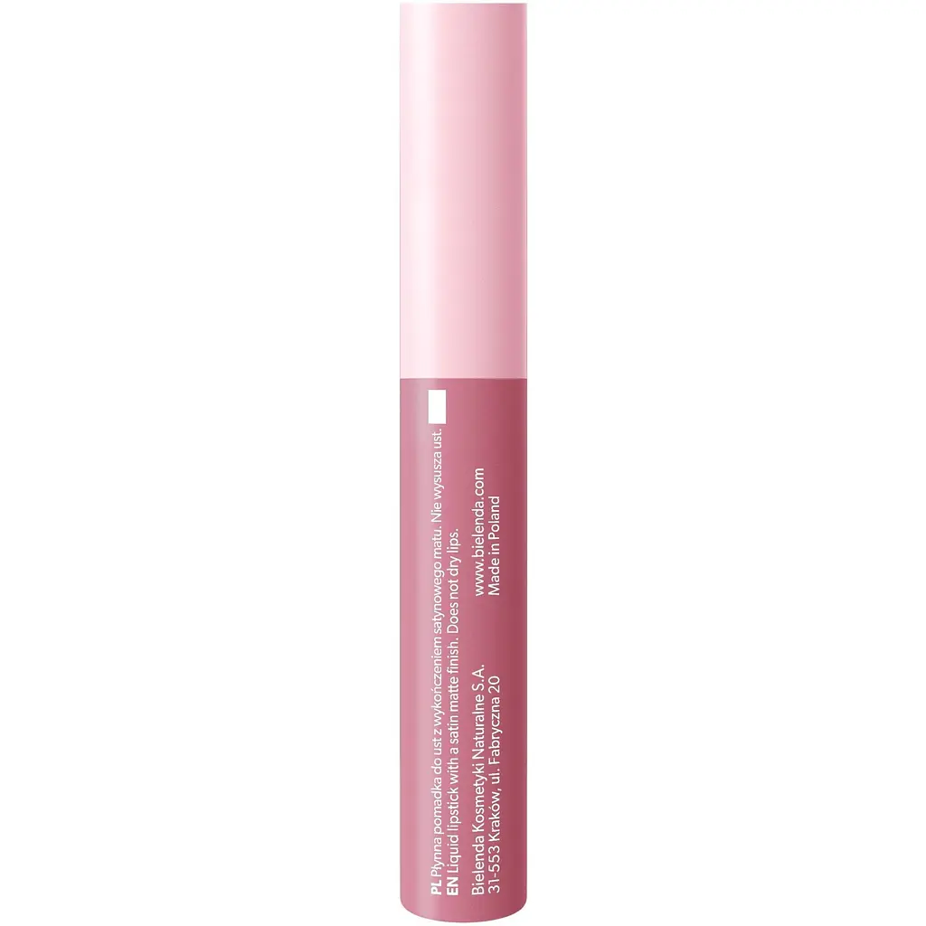 Жидкая сатиновая помада FaceBoom Make-Up 02 Темный нюдовый 8 мл - фото 2