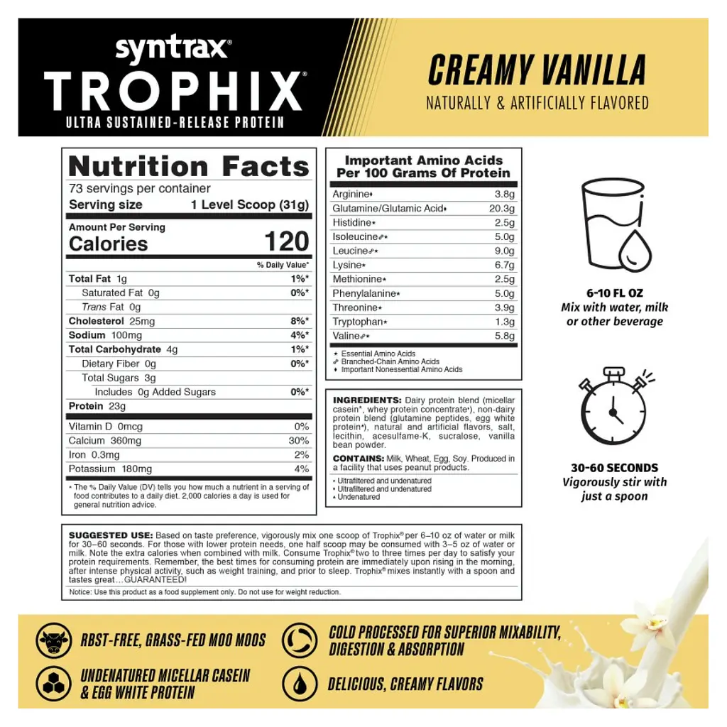 Trophix — 2270 г Creamy Vanilla - фото 2