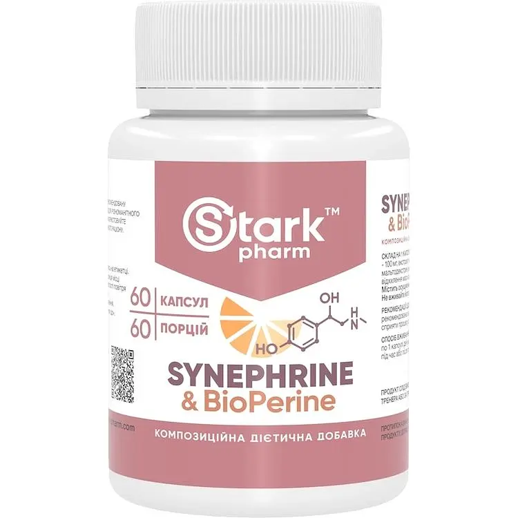 Термогенний жироспалювач Stark Pharm Synephrine & BioPerine 30 мг 60 капсул (100-51-1533953-20) - фото 2