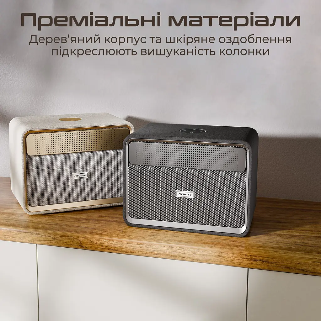 Акустична система HiFuture Passion X Black (passion-x.black) - фото 3