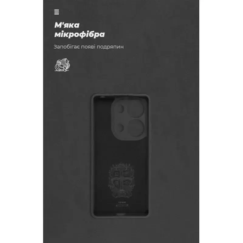 Чохол до мобільного телефона Armorstandart ICON Xiaomi Redmi Note 13 4G Camera cover Black (ARM82788) - фото 4