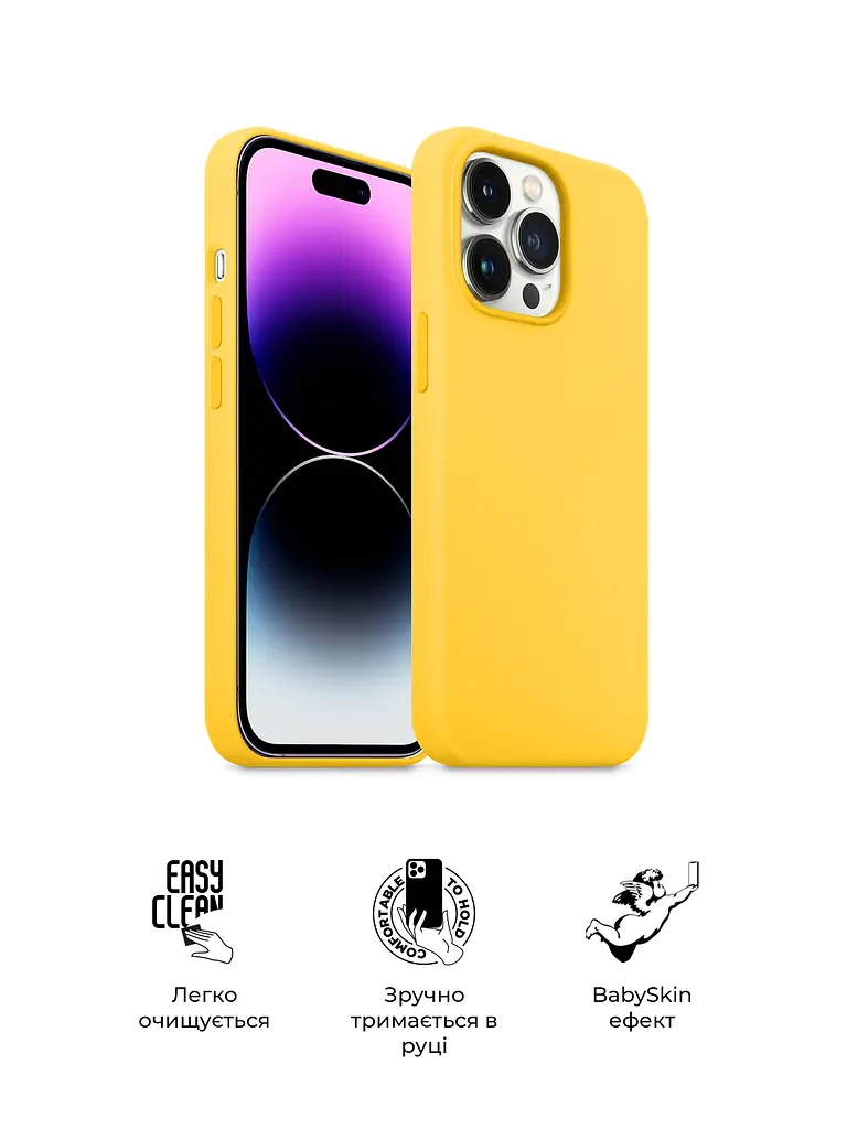 Силиконовый чехол для Apple iPhone 14 Pro, ICON2 Case, желтый, противоударный, панель, защита всего корпуса, матовая поверхность Soft Touch, выступает над дисплеем, совместим с защитными стеклами и пленками, с микрофиброй, ArmorStandart (ARM63597) - фото 3