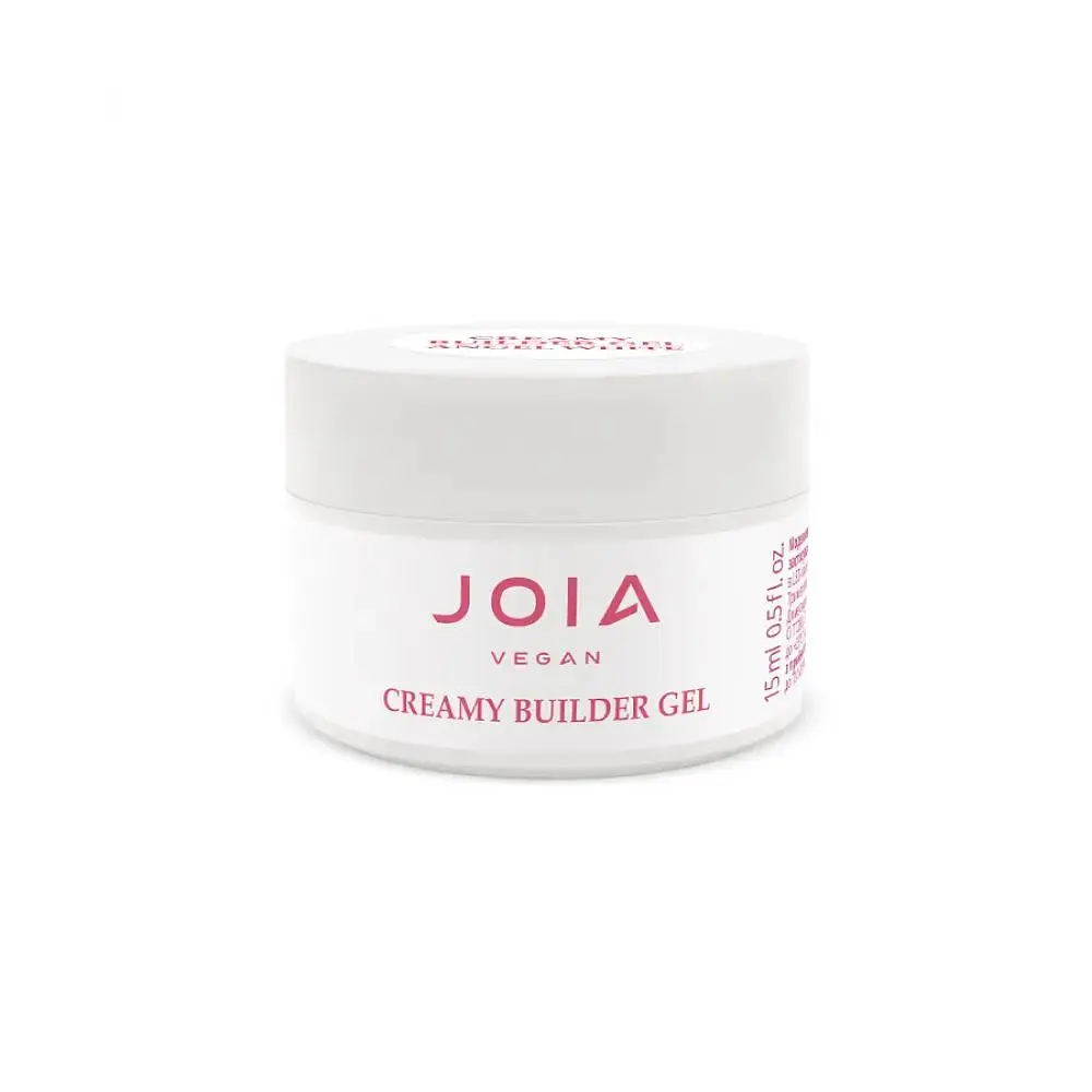 Моделюючий гель для нігтів Creamy Builder Gel 002 Angel White JOIA vegan 15 мл - фото 2