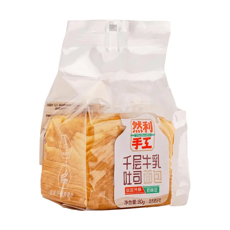 Тістечко Layered Toast Bread багатошарове китайське 80 г - фото 6