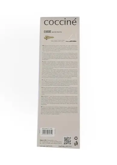 Вирізні устілки Coccine White Frotte повітропроникні. Розмір 41/46 - фото 3