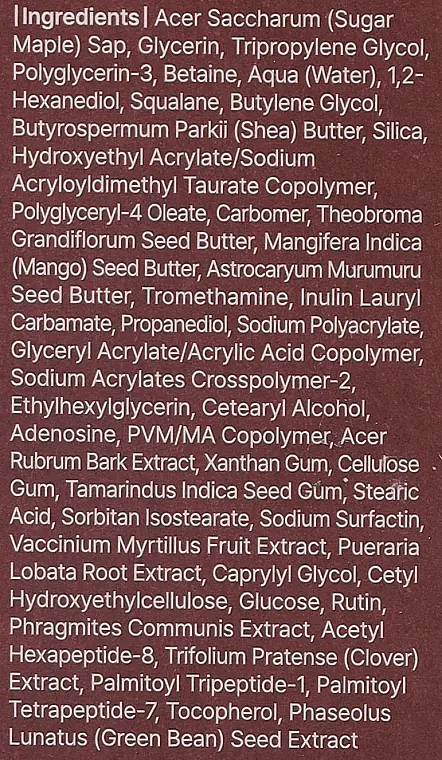 Живильна сироватка з кленовим соком Dear Klairs Maple Energy Infusing Serum 30 мл - фото 3