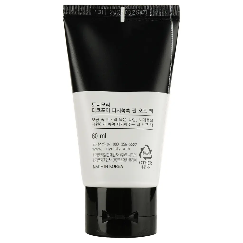 Маска-плівка для контролю себуму Tony Moly Tako Pore Sebum Ssok Ssok Peel Off Pack 60 мл - фото 3
