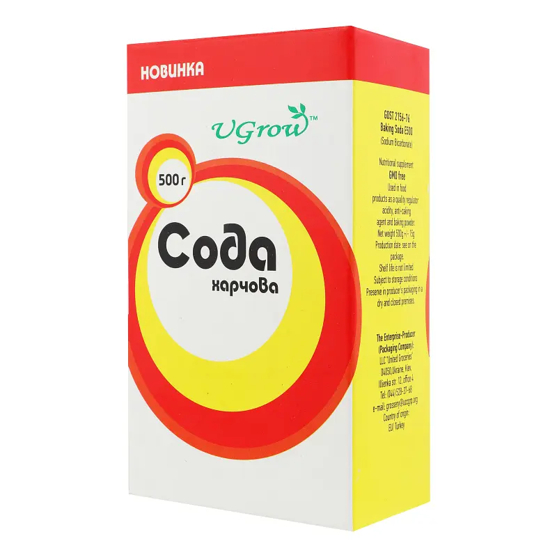 Сода харчова UGrow 500 г - фото 2