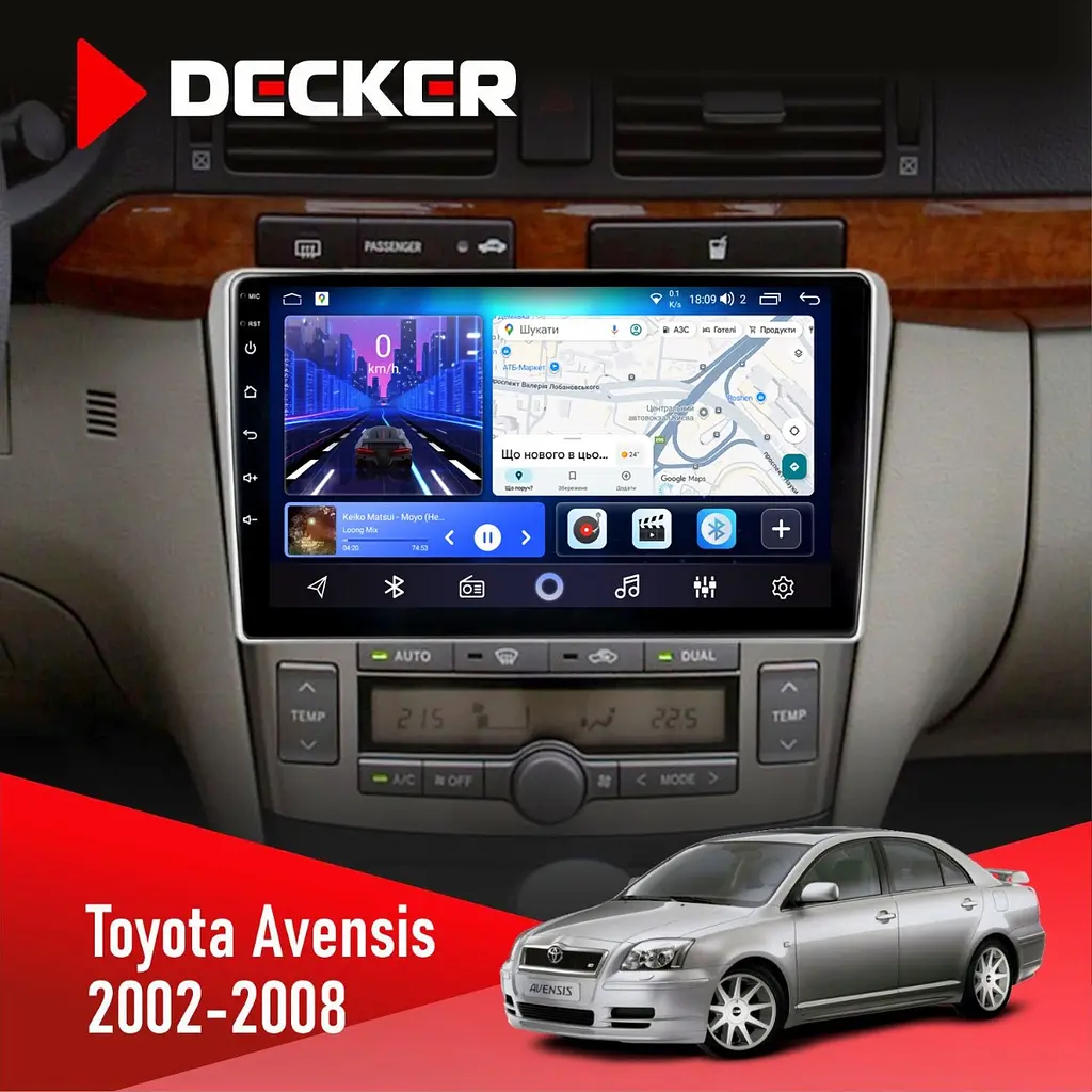 Штатна магнітола Toyota Avensis 2002-2008 Decker D9-006 4x64, 4G Decker (НФ-00003867)