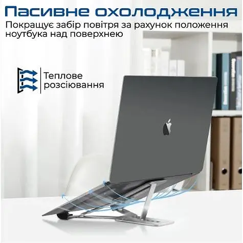 Подставка для ноутбука Promate PocketMount Grey (pocketmount.grey) - фото 5