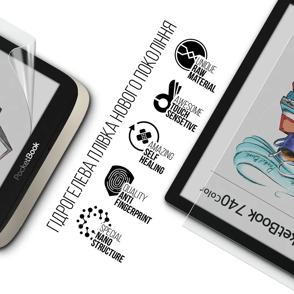 Гідрогелева плівка на електронну книгу Pocketbook 740 Color/740 InkPad 3 Pro/740 Pro ArmorStandart захисна плівка на електронну книгу прозора (ARM66081) - фото 2