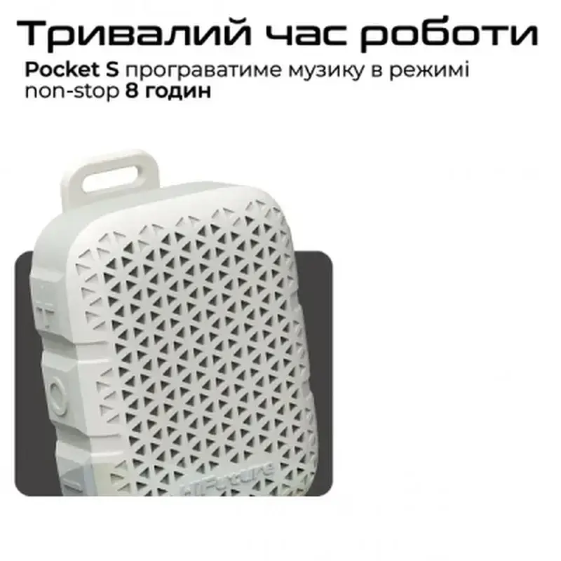 Акустична система HiFuture Pocket-S Grey/Blue (pocket-s.greyblue) - фото 6