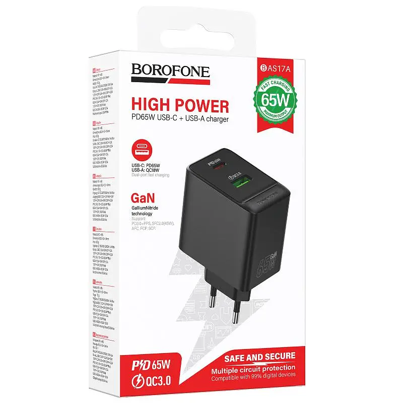 СЗУ Borofone BAS17A Erudite PD65W+QC3.0 (1USB-A/1C) Black - фото 6