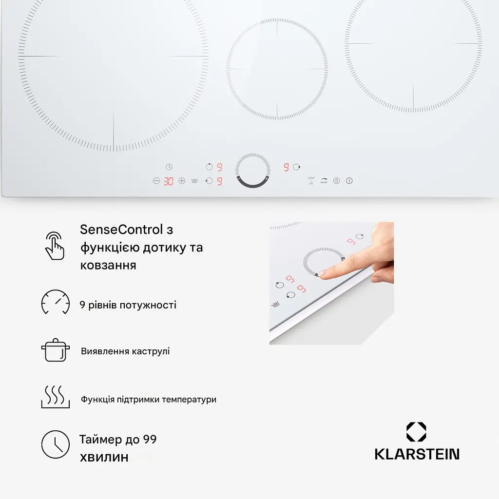 Индукционная плита Klarstein Delicatessa 80 (10045608) - фото 3