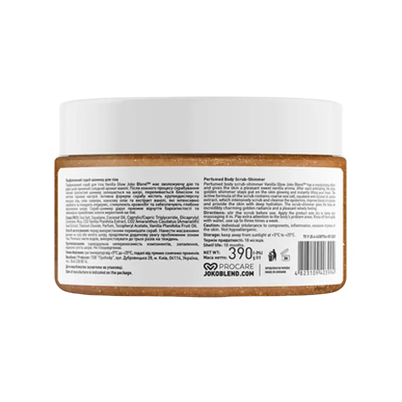 Парфумований скраб для тіла Joko Blend Vanilla Glow, з шиммером, 390 г - фото 2