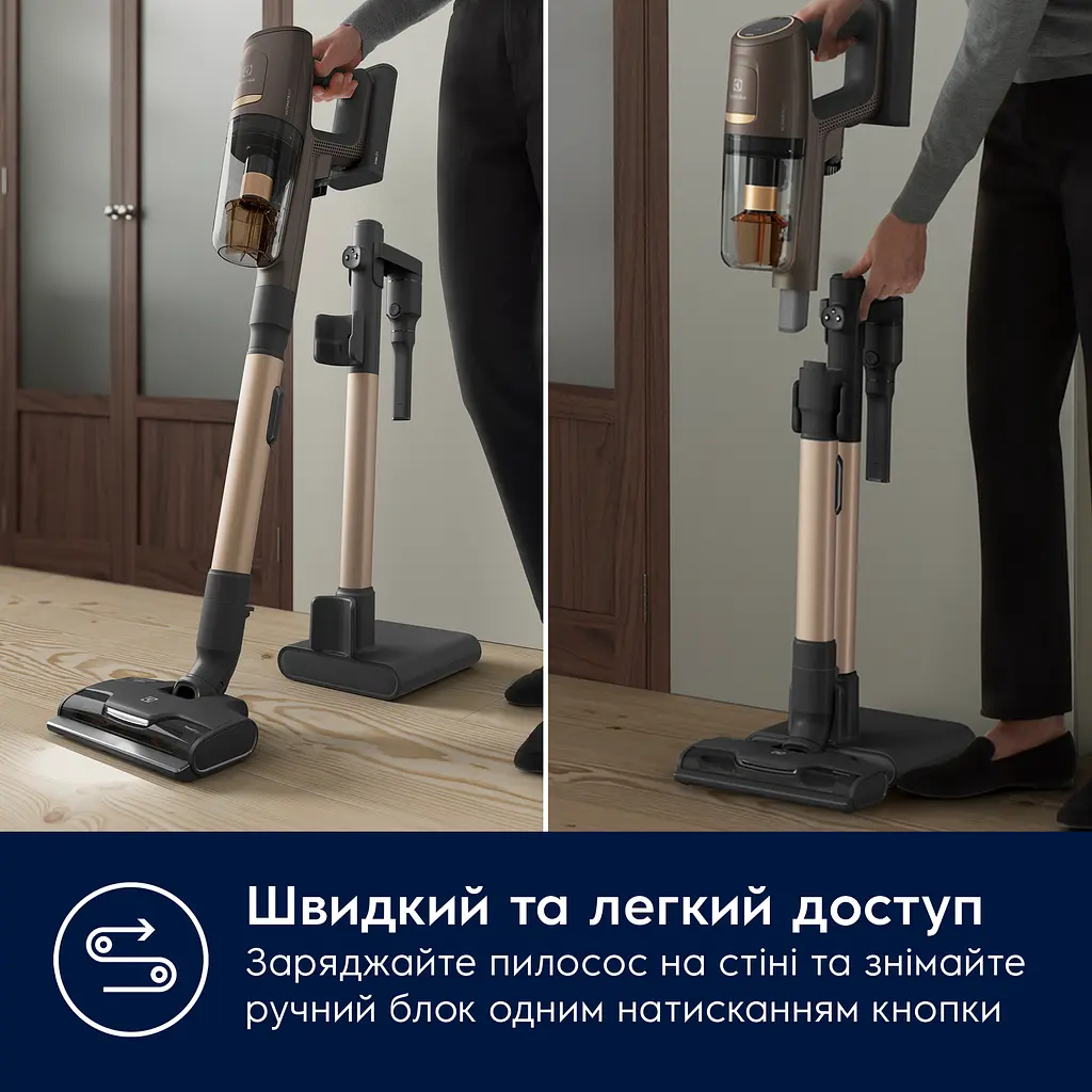 Пилосос акумуляторний Electrolux EP81U25ULT - фото 15