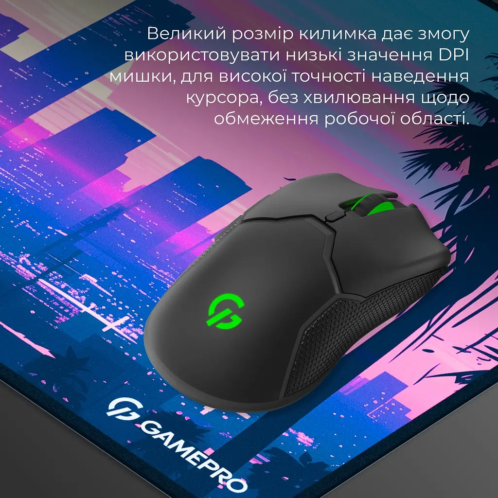 Игровая поверхность GamePro Speed/Control Black (MP275S) - фото 8