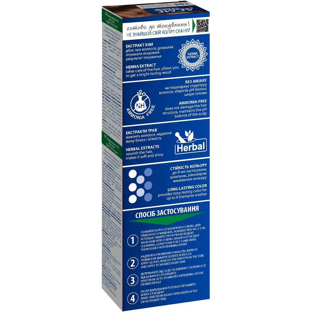 Гель-фарба Acme Color Beauty Phyto Color відтінок 105 полуничний блонд 60 мл - фото 2