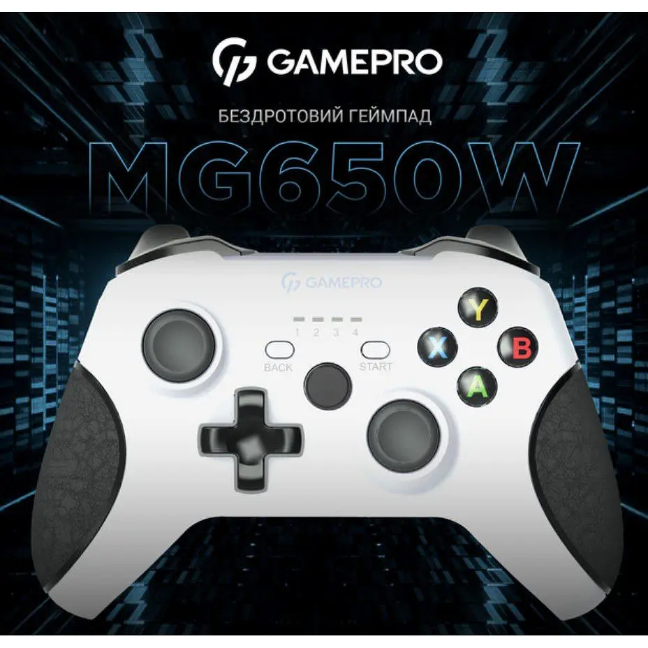 Геймпад джойстик GamePro MG-650 White 2.4G PC/PS3/Android - фото 4