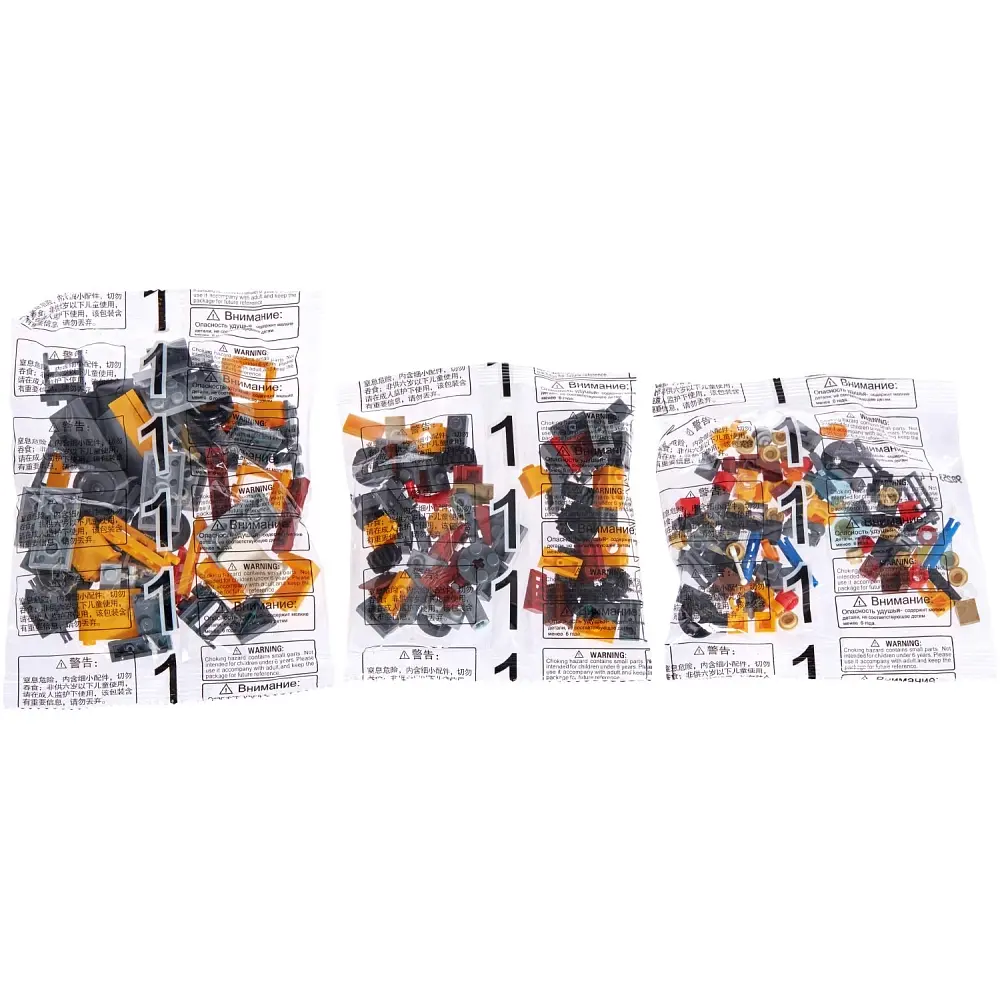 Конструктор Zipp Toys Потяг DPK32 з рельсами, жовтий - фото 10