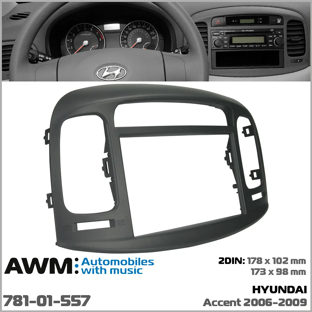Переходная рамка Hyundai Accent AWM 781-01-557 - фото 6