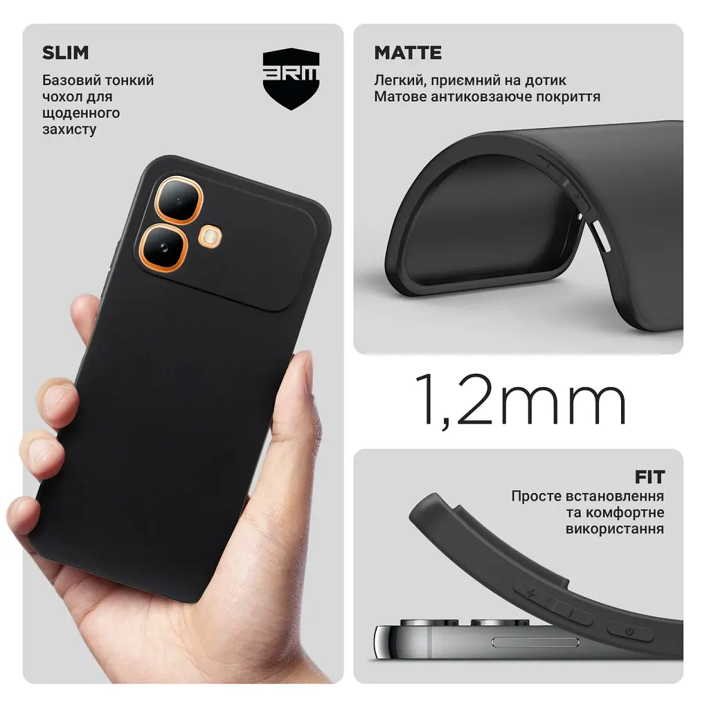 Чохол ArmorStandart Matte Slim Fit для Infinix Smart 20 4G Camera cover Black - фото 3
