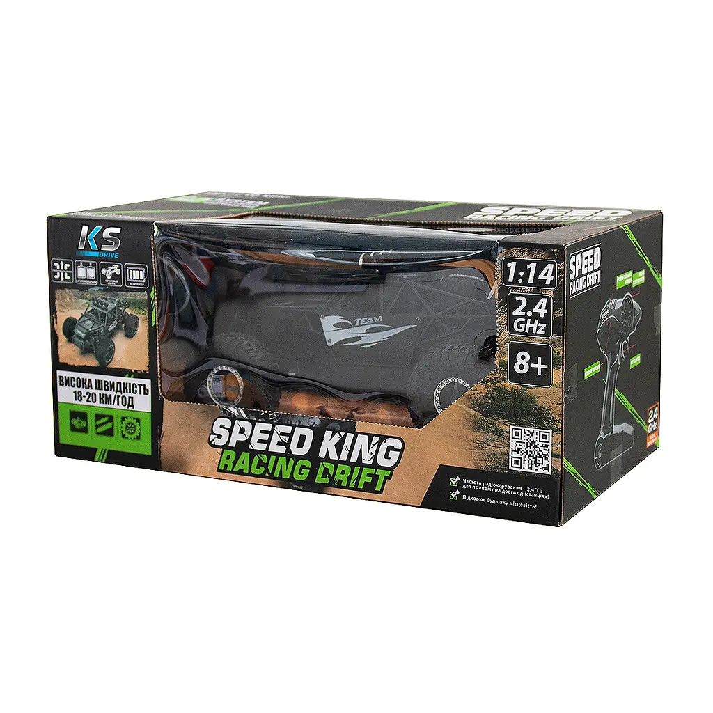 Машинка на радіокеруванні Sulong Toys Off-Road Crawler Speed Team чорний (SL-154RHMBl) - фото 11