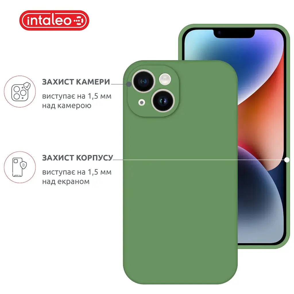 Чохол до мобільного телефона Intaleo SoftShell Apple iPhone 14 Plus Green (1283126562372) - фото 3