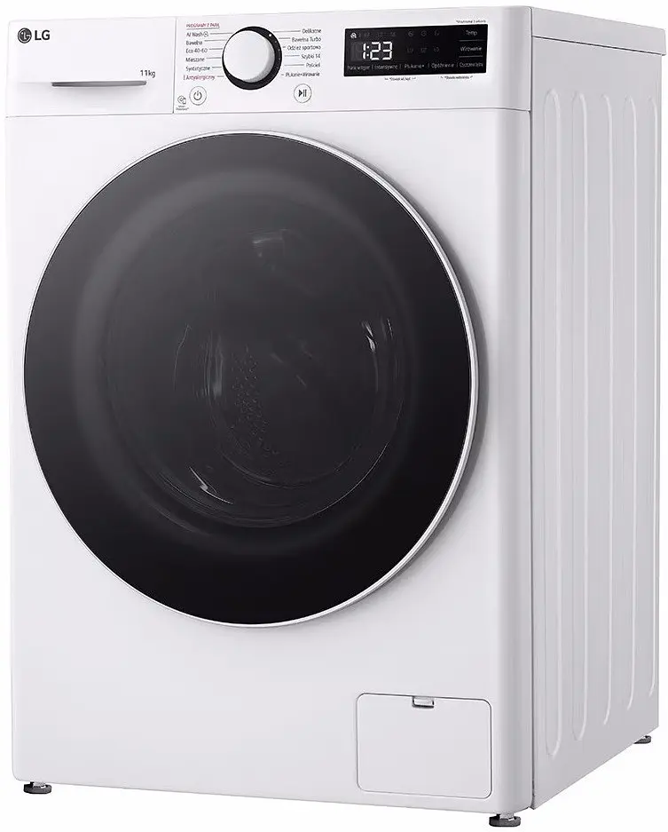 Пральна машина автоматична LG F4W11500W - фото 2