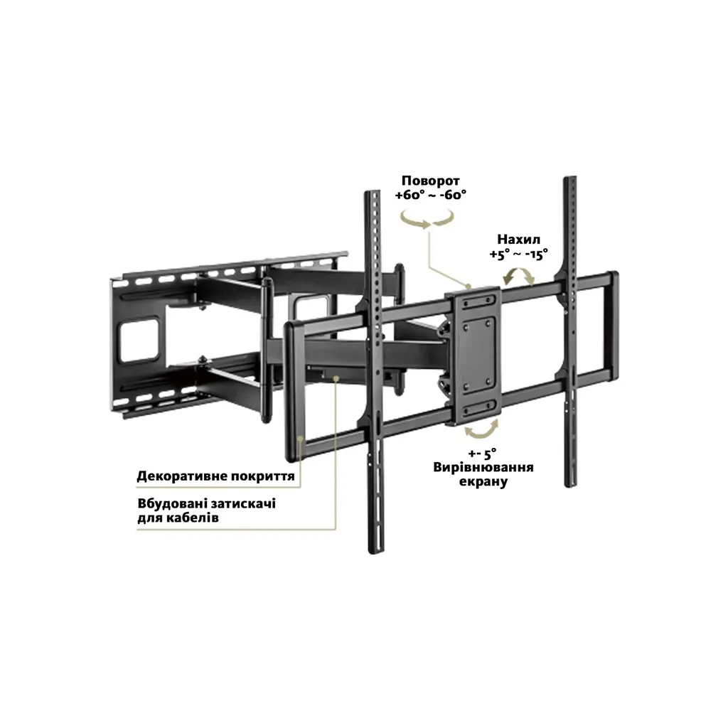 Кронштейн ITech PTRB-95 - фото 7