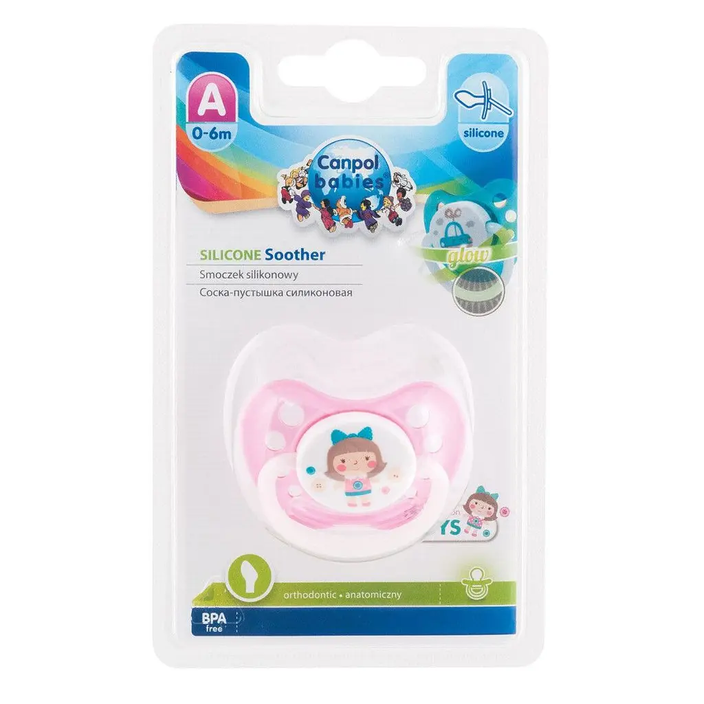 Силіконова анатомічна пустушка Canpol babies Toys 0–6 міс. рожева (23/256 Рожева) - фото 3