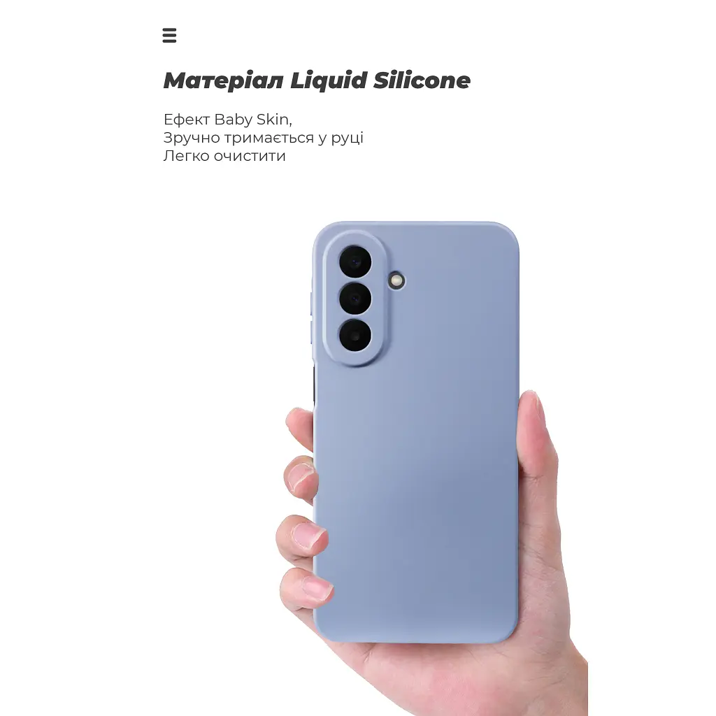 Чохол до мобільного телефона Armorstandart ICON Samsung A27 5G із захистом камери лавандовий (ARM89808) - фото 7