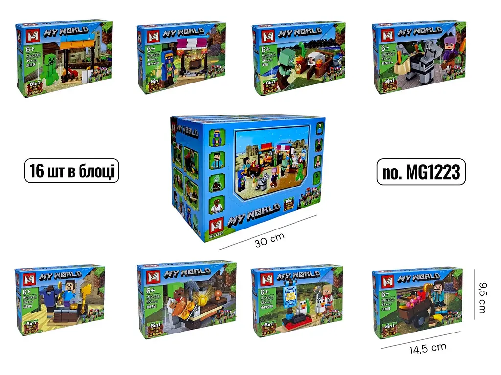 Конструктор Minecraft MG1223 - фото 2