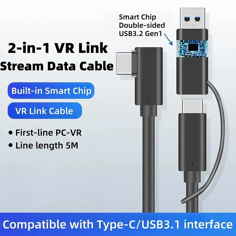 Кабель Oculus Link Type-C/Type-C USB-A 2в1 Quest 2/3/Pro/Pico 4 3.2 5 м Чорний (CC-AC-5mGB) - фото 8